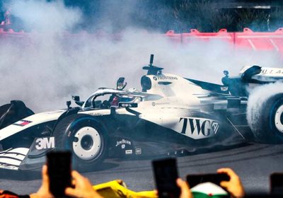 GP de la Fórmula 1 en México: Esto es lo que debes saber sobre toda la actividad